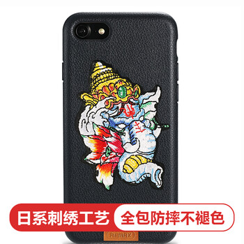 品豐堂配件專營店