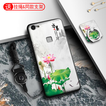 思譽(yù)（SEELYUEL） vivox6plus (5.7寸) 手機(jī)殼/保護(hù)套