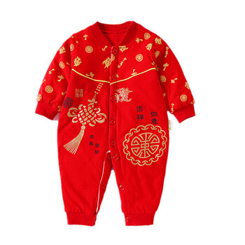 兩歲寶寶連體服男