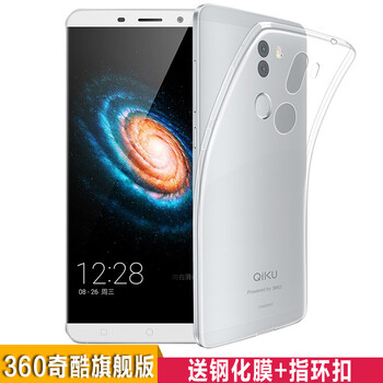 至配（Zeipei） 360旗艦版 手機殼/保護套