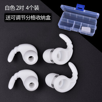F.L jbl運(yùn)動(dòng)耳機(jī)套 耳機(jī)/耳麥 入耳式