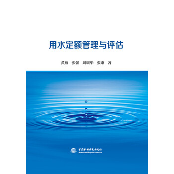 書摘