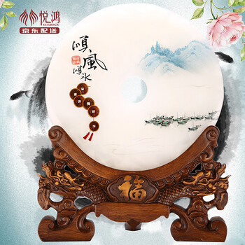 玉石家居擺件