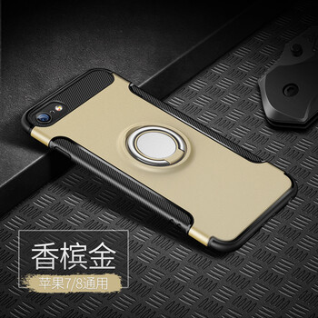 蘋果硅膠鋼化膜，讓你遠離受傷