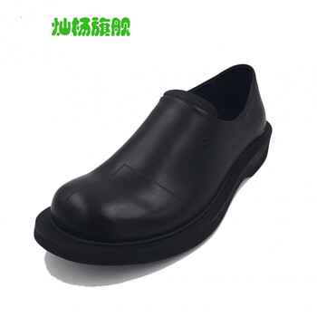 燦楊男士黑色 44