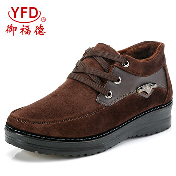 御福德（YUFUDE）男士咖色 39