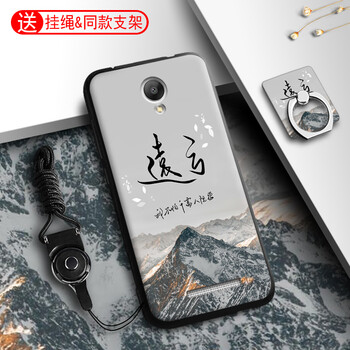 卡通note2手機(jī)套