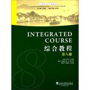 書摘