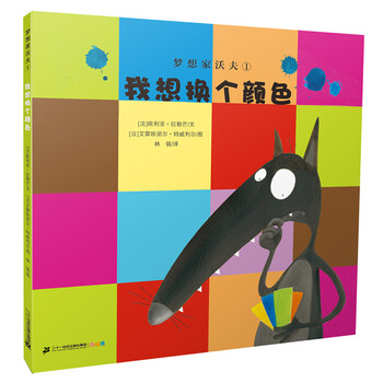 書摘