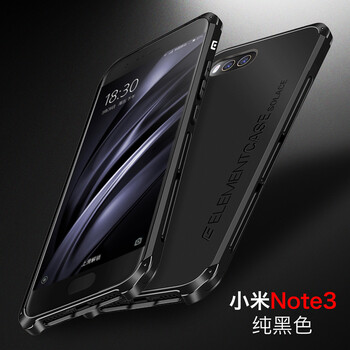 note3手機(jī)殼邊框
