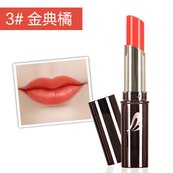 Beauty Dom 橘色 口紅唇膏