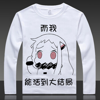 zuoanxb 長袖 男士T恤 大結(jié)局 