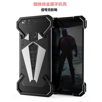 榮耀7黑色邊框
