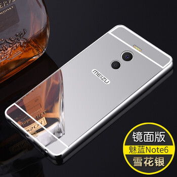 魅族魅藍邊框