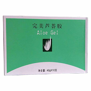 怎么樣,膠美,蘆薈,蘆薈膠