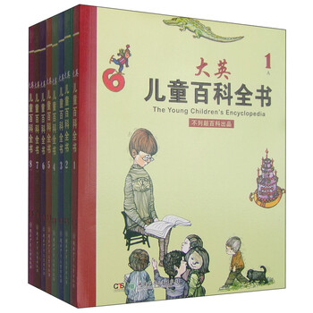 書摘