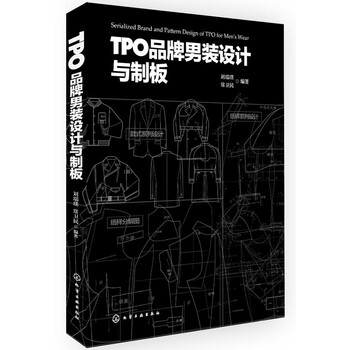 tpo