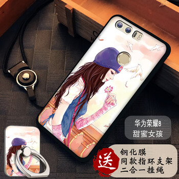 甜蜜為你
