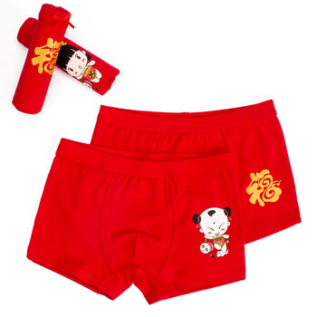 大紅兒童內(nèi)褲