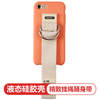 remax蘋果手機殼