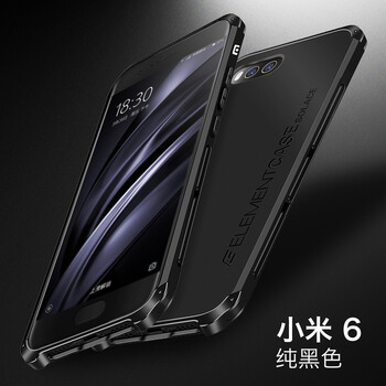 note3邊框保護(hù)