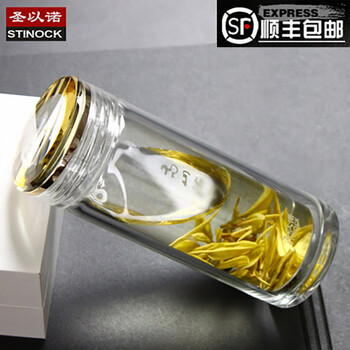 圣以諾（STINOCK）玻璃杯301-400ml，300ml