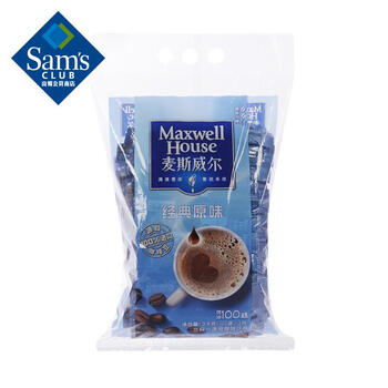 進(jìn)口咖啡機(jī)，讓你的味蕾更愜意