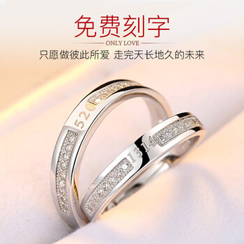 安提諾伯銀,怎么樣,安提諾伯銀,戒指,戒指