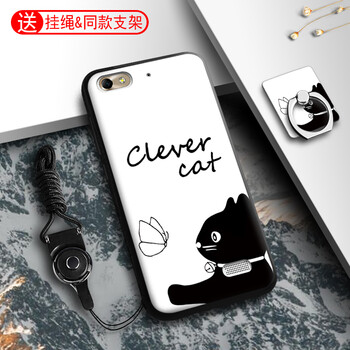 榮耀暢玩4c外殼