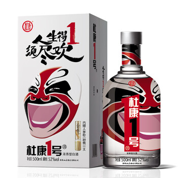 杜康52度375mL-500mL，500ml 濃香型，濃香
