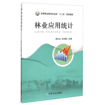 書摘