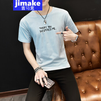 吉馬克（jimake） 短袖 男士T恤 淺藍(lán)色 M