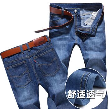 喬森馬奇（JOSEMARCH） 直筒褲 青春休閑 男士牛仔褲