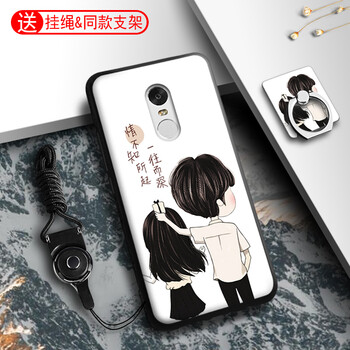 小米,小米,怎么樣