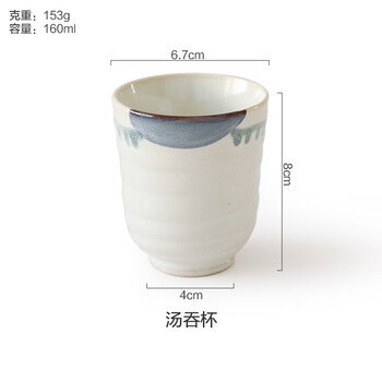 陶瓷長(zhǎng)盤(pán)