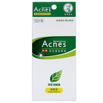 曼秀雷敦（Mentholatum）套裝/禮盒控油平衡，細(xì)致毛孔，抗痘