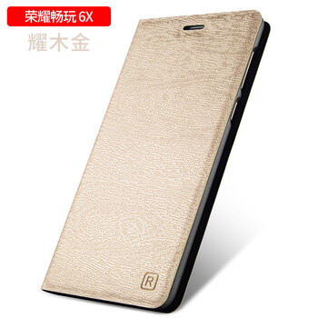 honor6手机套