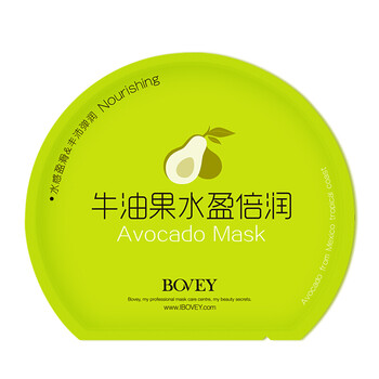 免洗,壓縮,免洗,面膜,面膜,壓縮,怎么樣