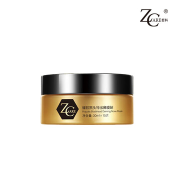哲科（Z.Care）面膜去黑頭