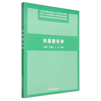 書(shū)摘