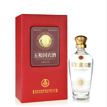 五糧國賓酒禮盒,國賓,酒禮,盒裝,怎么樣