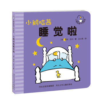 書摘