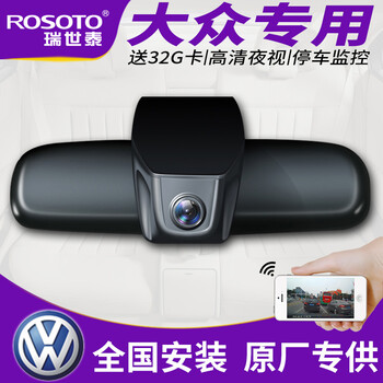 夜間出行，你需要一款智能手表
