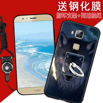 華為榮耀X5外套