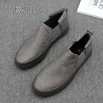 EZLLO男士灰色 44