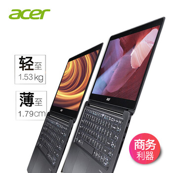 組隊(duì)開(kāi)黑，i7游戲本來(lái)助力
