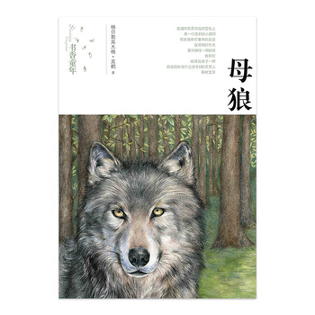 書香童年