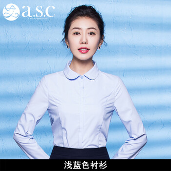 艾尚臣A.S.C小西裝長(cháng)袖