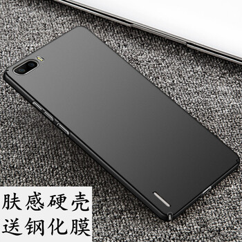 簡魅（GNMN） 華為榮耀6plus 手機(jī)殼/保護(hù)套