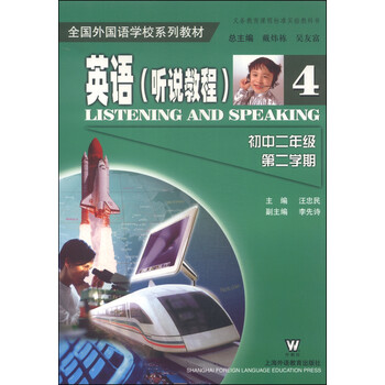 書摘